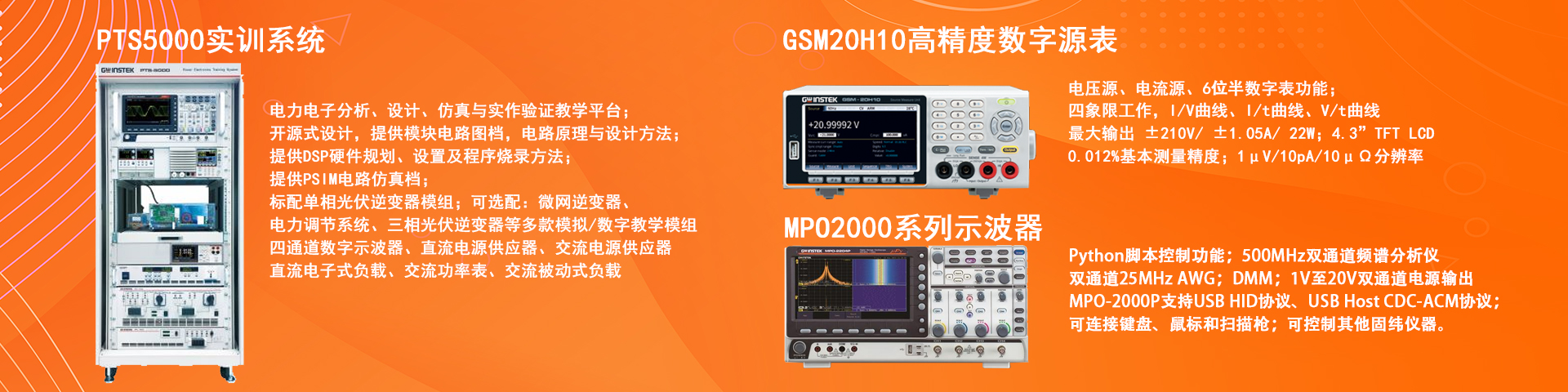 �̾���ӣ�PTS��Ӗϵ�y������Դ���������ӌ�Ӗϵ�y