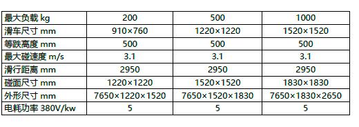 QQ�؈D20170118132431.jpg