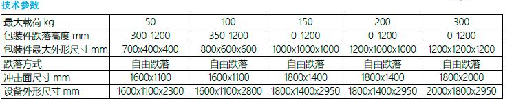 QQ截圖20170118145917.jpg