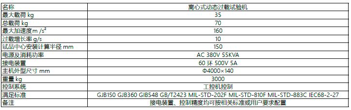 QQ截圖20170119112451.jpg
