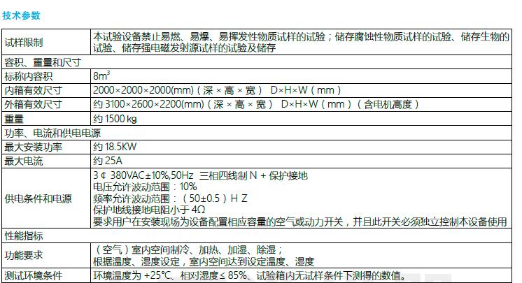 QQ截圖20170123100517.jpg