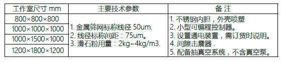 QQ截圖20170123115156.jpg