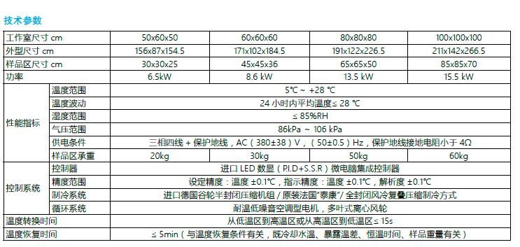 QQ�؈D20170206141655.jpg