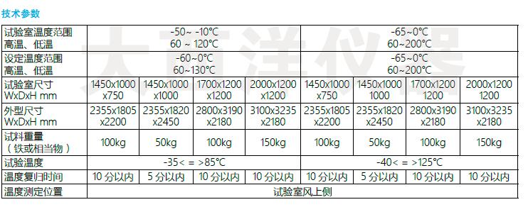 QQ截圖20170207103933.jpg