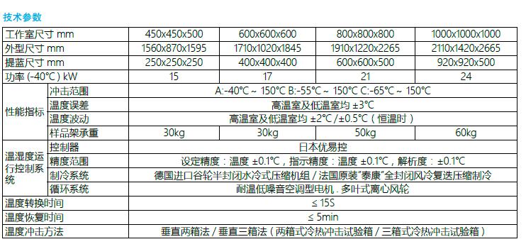 QQ截圖20170207135659.jpg