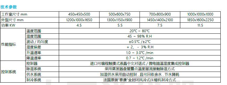 QQ截圖20170209110644.jpg