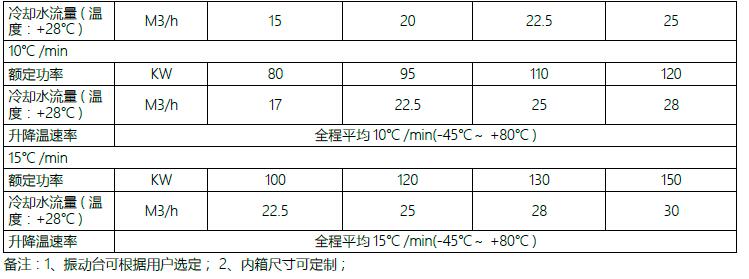 QQ截圖20170210140830.jpg