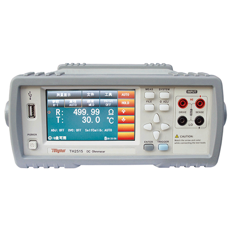 ���yԇ�xTH2515