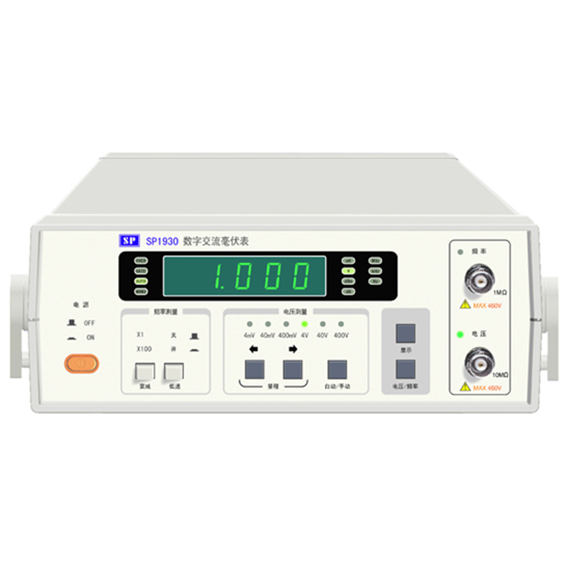 ��(sh��)�ֽ���������SP1930