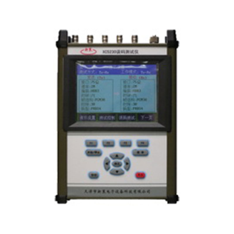 �`�a�yԇ�xXC5230