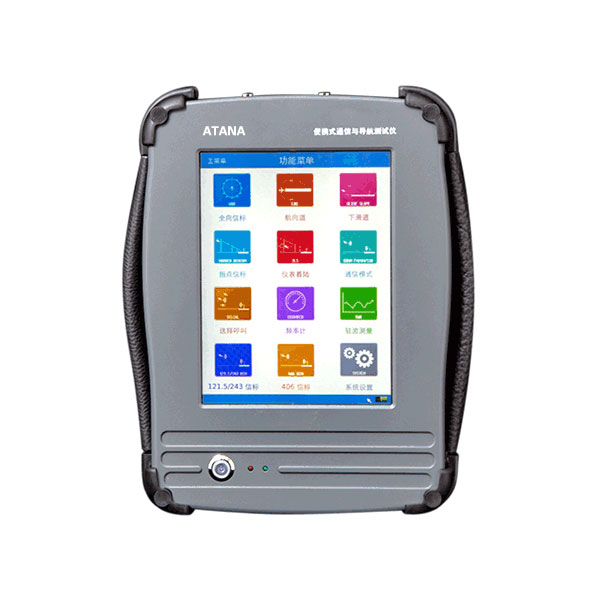 �o��늾C�Ϝyԇ�xAT5110A