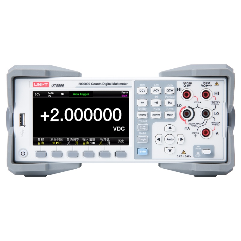 �����f�ñ�UT8806