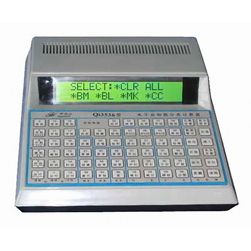 Ѫ��(x��)�����Ӌ(j��)��(sh��)��Qi3536