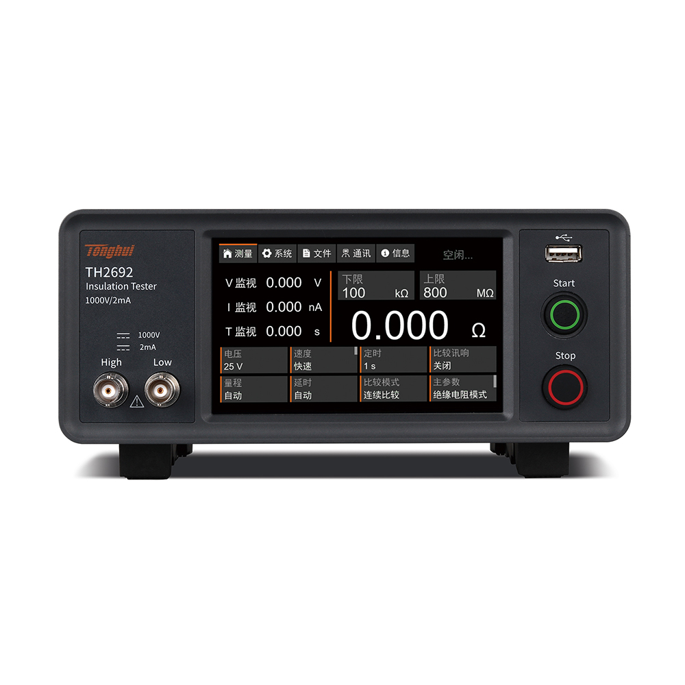 �^�����yԇ�xTH2692