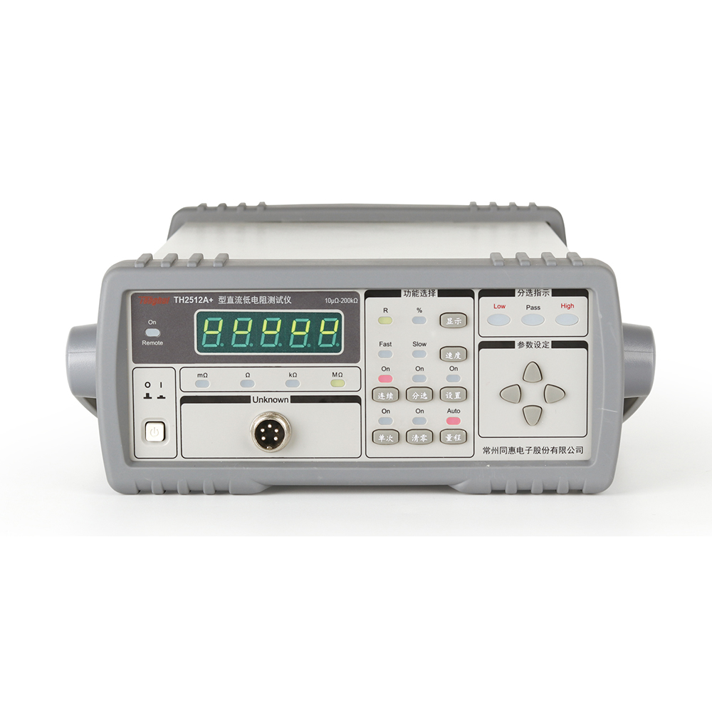 ֱ�������y(c��)ԇ�xTH2512A+