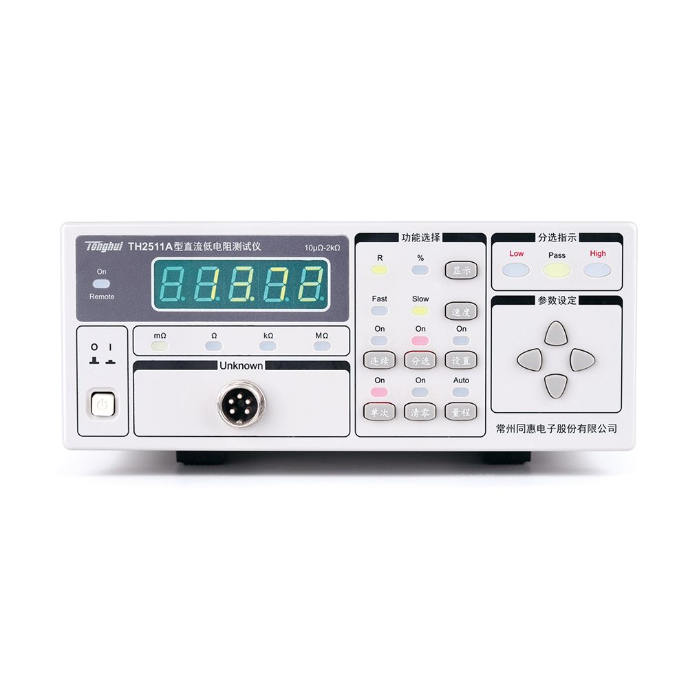 ֱ�������y(c��)ԇ�xTH2511A