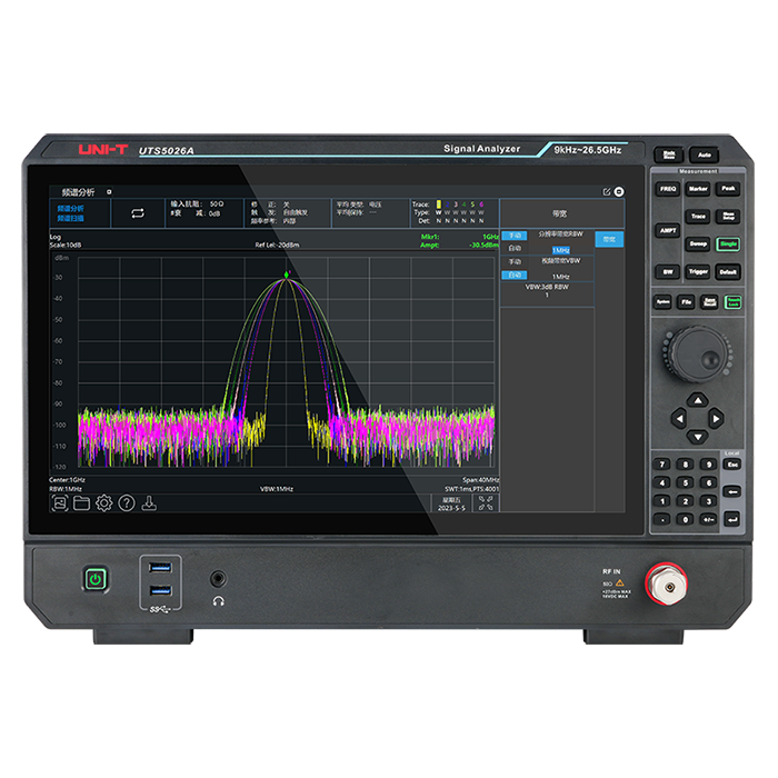 ��̖�����xUTS5026A